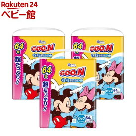 グーン ぐんぐん吸収パンツ BIGサイズ ディズニー 超たっぷり(64枚入×3袋)【グーン(GOO.N)】