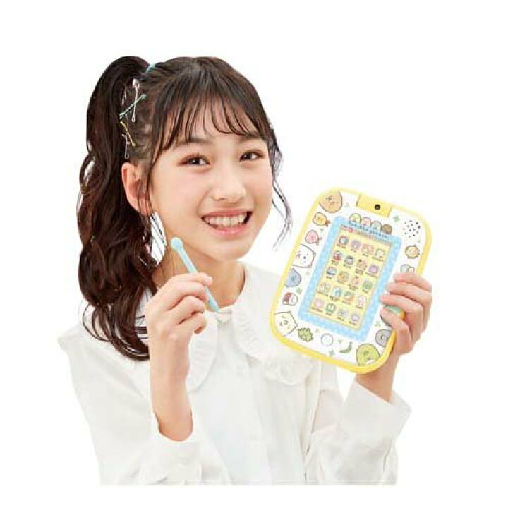 楽天市場】【18日10:00~21日9:59 エントリーで最大7倍】すみっコぐらし 