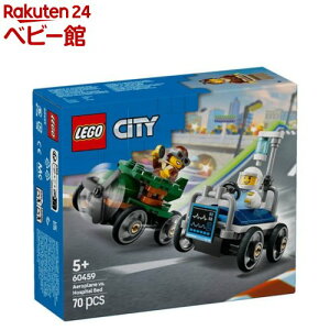 S(LEGO) VeB s@Εa@̃xbh [XJ[pbN 60459(1)yS(LEGO)z[ ߋ v[g 5 6 7]