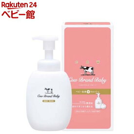 カウブランド ベビー 全身泡ウォッシュ ポンプ付(400ml)【カウブランド】