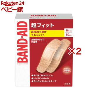 ohGCh tBbg MTCY(50×2Zbg)yohGCh(BAND-AID)z[Jnp ΂񂻂 h ~} hЃObY]