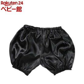 ソフトサテン かぼちゃパンツ J 黒(1枚)