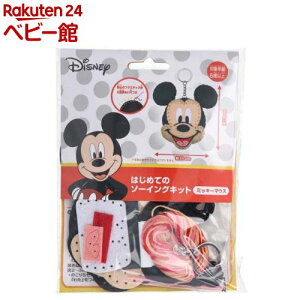 fBYj[ ͂߂Ẵ\[COLbg ~bL[}EX(1Zbg)