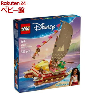 S(LEGO) fBYj[vZX AĩJk[EAhx`[ 43270(1)yS(LEGO)z[ ߋ v[g 6 7 8]