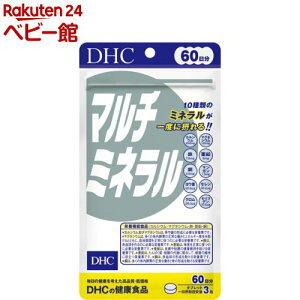 DHC �}���`�~�l���� 60����(180��)�yDHC�T�v�������g�@�x�|�V�b�N�z