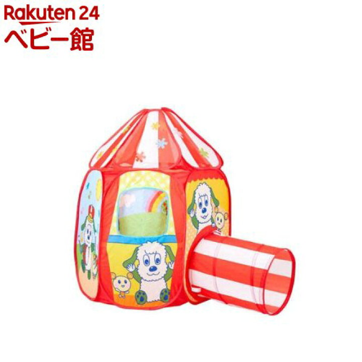 楽天市場 ワンワンとうーたん あそびがいっぱいボールハウス 1個 野中製作所 ワンワンとうーたん室内トンネルテントボールハウス 楽天24 ベビー館