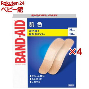 ohGCh F MTCY(50×4Zbg)yohGCh(BAND-AID)z[Jnp ΂񂻂 h ~} hЃObY]