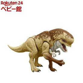 ジュラシックワールド バトルアクション！ほえるディストータス・レックス JGB58(1個)【ジュラシック・ワールド(JURASSIC WORLD) 】[ジュラシック 恐竜 おもちゃ 動くほえる 大きい 4歳]