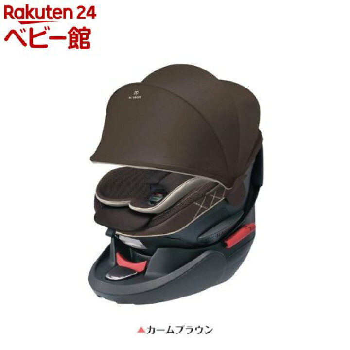 楽天市場】【1種類を選べる】エールベベ クルット4s グランス(1台 