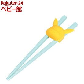 トレーニング箸 サポートホルダー付 子供 ポケモン ATC1N(1個)