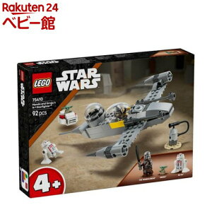 S(LEGO) }_AƃO[O[N-1X^[t@C^[(TM) 75410(1)yS(LEGO)z[ ߋ v[g 4 5 6]