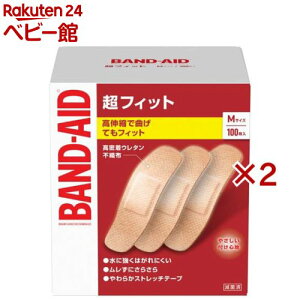 ohGCh tBbg MTCY(100×2Zbg)yohGCh(BAND-AID)z[Jnp ΂񂻂 h ~} hЃObY]