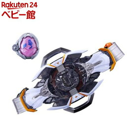 変身ベルト DXマイスドライバー(1セット)【バンダイ(仮面ライダー)】