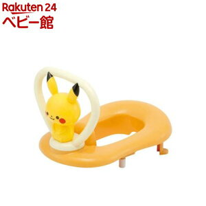 ピカチュウ ベビー用品 ベビー用品の人気商品 通販 価格比較 価格 Com
