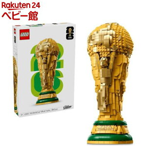 ���S(LEGO) �G�f�B�V���� FIFA���[���h�J�b�v�����g���t�B�[ 43020(1��)�y���S(LEGO)�z