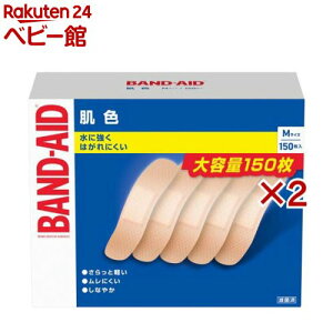 ohGCh F MTCY(150×2Zbg)yohGCh(BAND-AID)z[Jnp ΂񂻂 h ~} hЃObY]