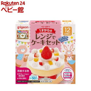 sW 1˂̃WŃP[LZbg(1Zbg)[W a 12  o[Xf[ j]