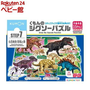 ̃WO\[pY STEP7 ΔIƍ(1Zbg)yoŁz