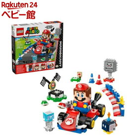 レゴ(LEGO) マリオカート レゴマリオとスタンダードカート 72043(1個)【レゴ(LEGO)】