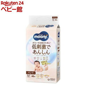 [j[} hł񂵂 邤񂿃Spc M 5kg`10kg ނ(46)y[j[}i`z[ނ gC PAObY Ic]