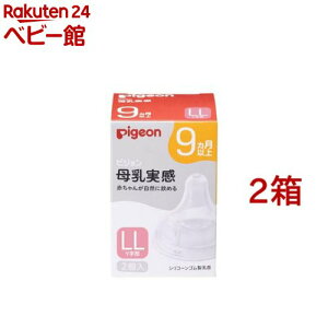 y1ނIׂzsW  (1^2Zbg)yz