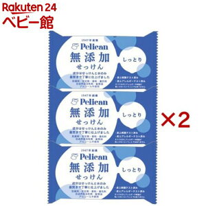 yJ Y Ƃ(3×2Zbg(1100g))