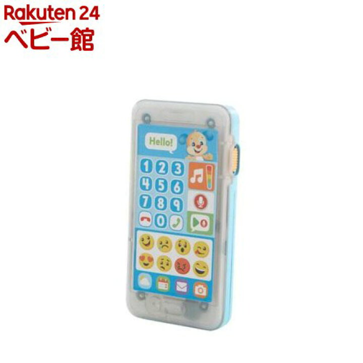 楽天市場 フィッシャープライス わんわんのバイリンガル スマートフォン Fhf25 1個 Mtl12 Mtl36 Mtlev フィッシャープライス Fisher Price 知育玩具 えいご おもちゃ 人気 0才 1才 2才スマホ 楽天24 ベビー館