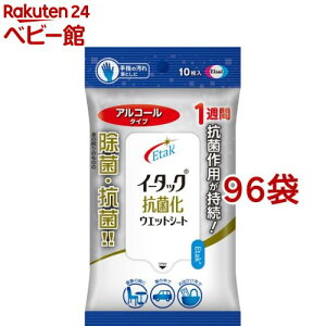 C[^bNRۉEGbgV[g AR[^Cv(10*96܃Zbg)yC[^bNz