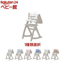 【1種類を選べる】すくすくチェア スリム-J チェアクッション(1個)【大和屋】