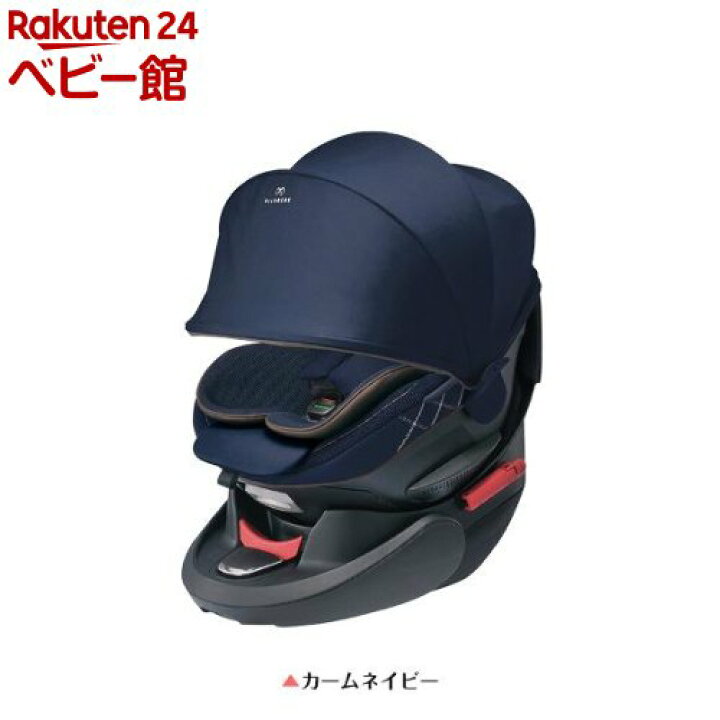 楽天市場】【1種類を選べる】エールベベ クルット4s グランス(1台