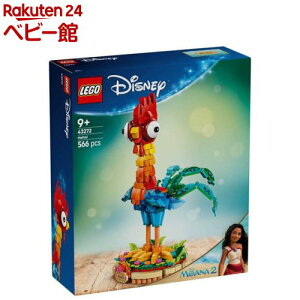 S(LEGO) fBYj[vZX wCwC 43272(1)yS(LEGO)z[ v[g 8 9 10]