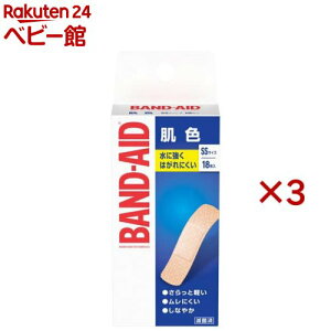 ohGCh F SSTCY(18×3Zbg)yohGCh(BAND-AID)z[Jnp ΂񂻂 h ~} hЃObY]