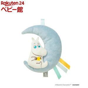 [~xr[ ɂɂg ƃ[~ TYMB008000300(1)yMOOMIN BABYi[~xr[jz