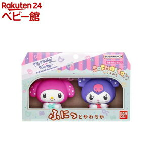 TILN^[YSOFMALLOW }CfBN~ AnniversaryZbg(1Zbg)