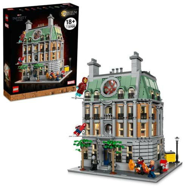 楽天市場】レゴ(LEGO) スーパー・ヒーローズ マーベル サンクタム 