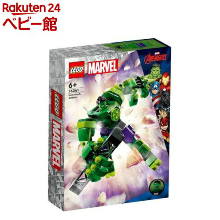 楽天市場】レゴ(LEGO) スーパー・ヒーローズ マーベル アベンジャーズ 