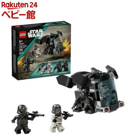 レゴ(LEGO) デス・トルーパーとナイト・トルーパー バトルパック 75412(1個)【レゴ(LEGO)】[おもちゃ 玩具 プレゼント 6歳 7歳 8歳]