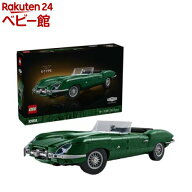 レゴ(LEGO) アイコン Jaguar E-Type 11381(1個)【レゴ(LEGO)】