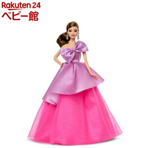 o[r[ o[Xf[EBbV VOl`[ JBJ07(1Zbg)yo[r[(Barbie)z[o[r[l`  ւ h[ RN^[]