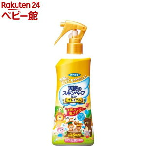 t}L[ Vg̃XLx[vv~A 悯Xv[ ~Xg^Cv(200ml)yXLx[vz[/悯Xv[///gRW~/}_j]