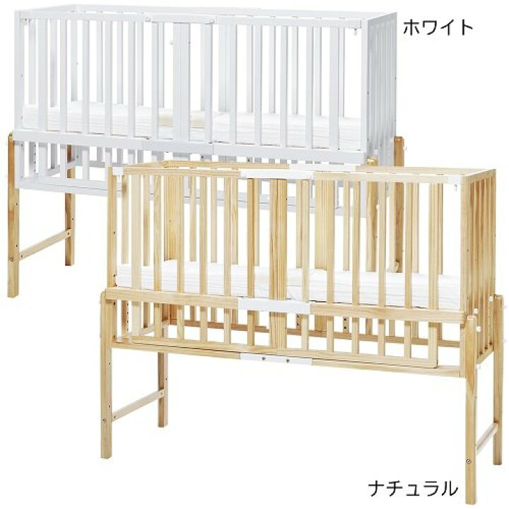 楽天市場】【1種類を選べる】そいねーるIIIベビーベッド+布団+ベッド  