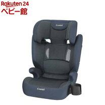 楽天市場】コンビ ジョイトリップ アドバンス isofix エッグショックの通販