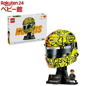 ���S(LEGO) McLaren Mastercard F1 Team �����h�E�m���X�̃w�����b�g 43023(1��)�y���S(LEGO)�z