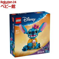レゴ(LEGO) ディズニー スティッチ 43249(1個)【レゴ(LEGO)】[おもちゃ 玩具 プレゼント 9歳 10歳 11歳]