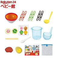 かえちゃOh！！ 二代目まほうのラーメンやさん(1セット)