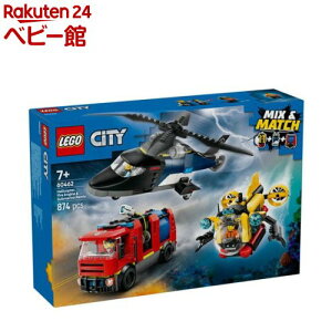 ���S(LEGO) �V�e�B �w���R�v�^�[�E���h�ԁE������ �R���{ 60462(1��)�y���S(LEGO)�z[�������� �ߋ� �v���[���g 7�� 8�� 9��]