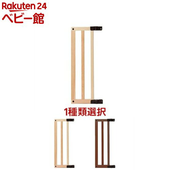 日本育児 おくだけドアーズWoody2 Mサイズ 【追加拡張パネル1セット付  