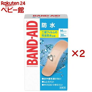 ohGCh h MTCY(20×2Zbg)yohGCh(BAND-AID)z[Jnp ΂񂻂 h ~} hЃObY]