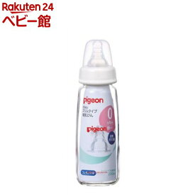 ピジョン スリムタイプ哺乳びん 耐熱ガラス製 200ml(1コ入)