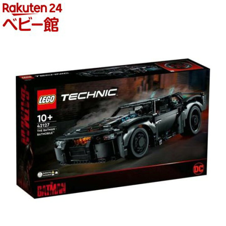 楽天市場】レゴ(LEGO) テクニック バットマン-バットモービル(TM 